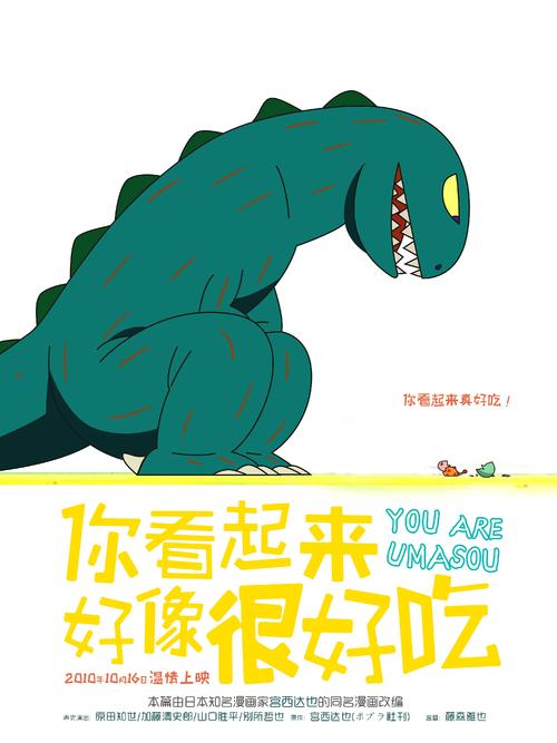 做假保尔奎恩学院文凭毕业证