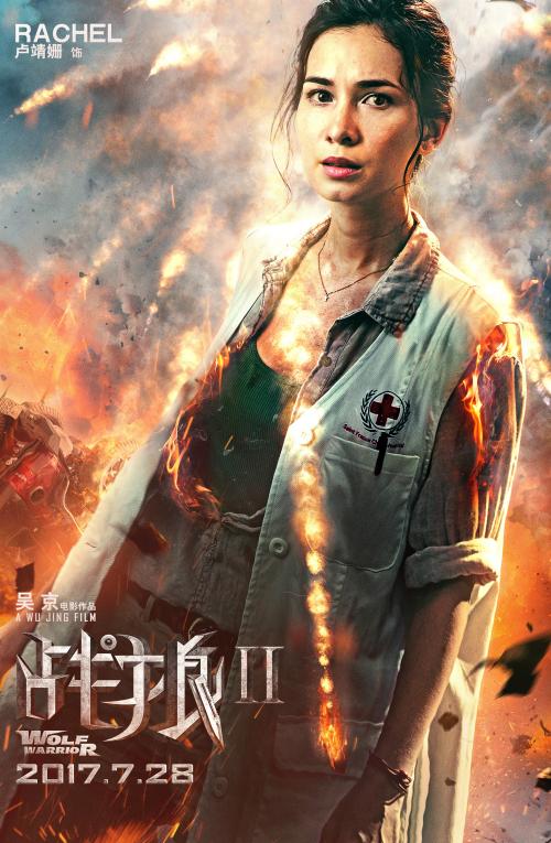 做个特鲁布朗商学院毕业证