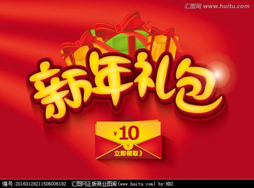 自考没有学位证书